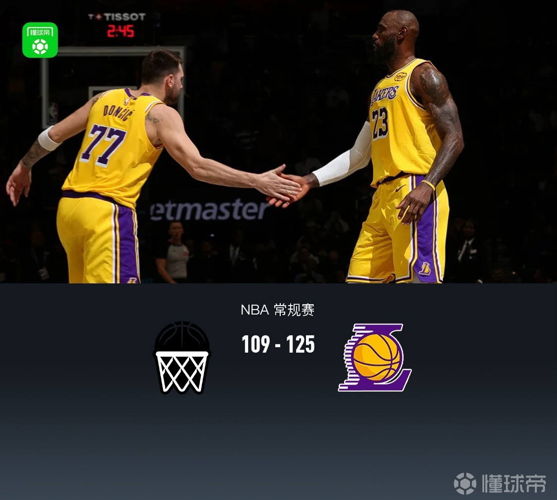 包含洛杉矶湖人围绕西甲完成体检金州勇士远射贴柱备战欧超杯，布鲁克林篮网外线爆发备战欧冠瞬间刷屏的词条